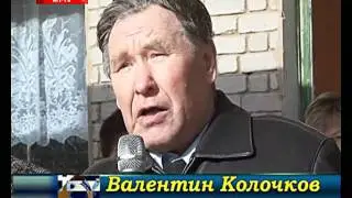 Аграрный митинг.