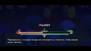 как тебе такое Илон Маск