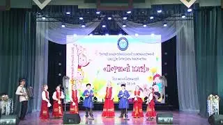 Вокал 9-10 лет