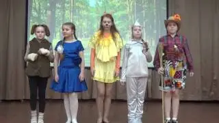 Театральная студия 