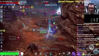 MIR 4 | Arakis VS стадо 38 сервера - 200 PvP за 15 мин