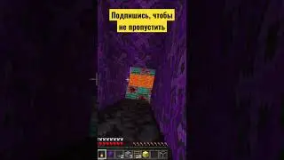 Майнкрафт полоса препятствий
