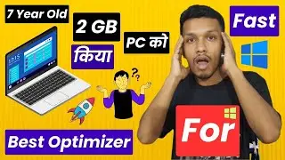 Best Optimizer for Windows | How to optimize windows 11 for gaming 