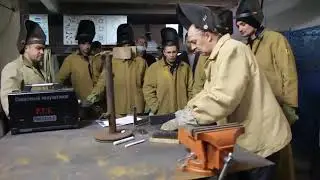 Сварщик учебная практика