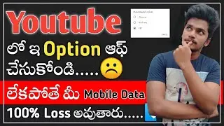 how to turn off autoplay on youtube | how to disable autoplay on youtube