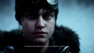 Battlefield 5 # Пролог !