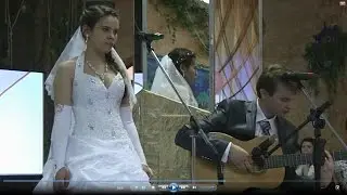 свадебная песня
