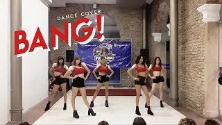 PETITE CHÉRIE | After School (애프터스쿨) - BANG! (뱅!) Dance Cover