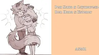 Рен Хана х Слушать/Ren Hana x listener