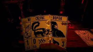 старый файл