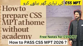 Give me your 15 min, you'll pass CSS MPT 2026 | How to pass for CSS MPT 2026 without academy - CSS26