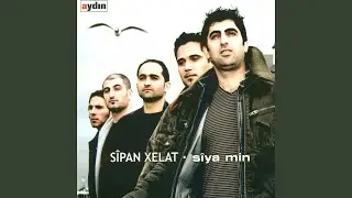 Evın