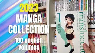 My 2023 English Manga Collection || 180 volumes