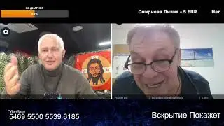 Встретишь Саида ибн Васильевича он мой