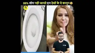 कैसे आप भी घर बैठे कमा सकते हैं 5 - 10 हज़ार !| A2 Motivation |#shorts #AShortADay #ssp_sir