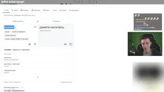 JESUSAVGN МЕНЯЕТ СЕБЕ ИМЯ