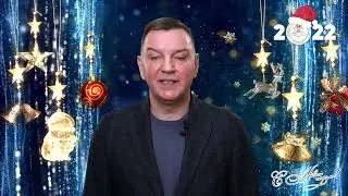 Преподаватели Учебного центра ГО и ЧС о правилах безопасности в период новогодних праздников