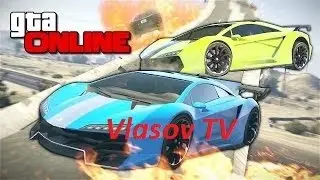 Каскадерская гонка GTA ONLINE PS4 трюк H200