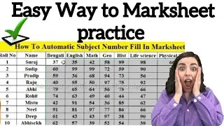 Marksheet practice in Excel | #computer #excel #keyboard #number