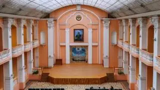 СХИ Воронеж