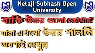 EBT, ECH, ECO, EEC, EEG, EPS, ESO, EZO & EPH Final Exam Answers | NSOU BDP Exam 2021| NSOU Help