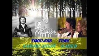 #DIMASH