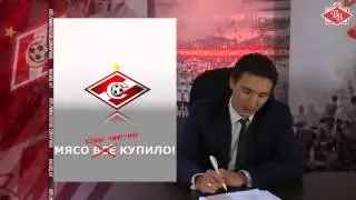 Проект 