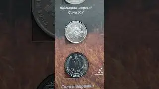 новые 10 гривен 2023