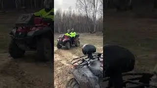 Прокат квадроциклов 