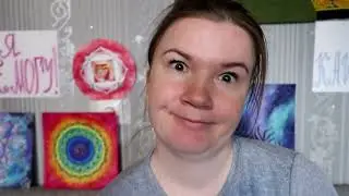 БЮРОКРАТИЧЕСКИЕ РАЗБОРКИ ПРОДОЛЖАЮТСЯ. ВОТ ТАКУЮ ЗИМУ Я ЛЮБЛЮ. РАССКАЗЫВАЮ ПРО ТАТУИРОВКУ.