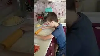 Отправить