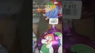 Елочные игрушки ручной работы, красота неописуемая #shorts