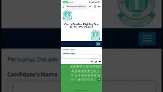 CTET January 2024 Online Form Kaise Bhare| How to fill CTET January 2024 Online Form|CTET Jan 2024