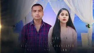 Priya Ranjan Weds Komal - 07 July 2024