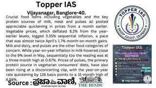 Base boost The Hindu Editorial of the day 15th June 2023