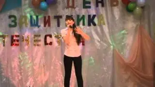 Песня о папе - Анна Ларина