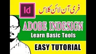 Adobe InDesign for Beginners in hindi | Tutorial Free Course | Graphics in hindi