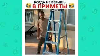 ЛУЧШИЕ ИНСТАВАЙНЫ 2к18! | лучшие из худшие инстаху*йни