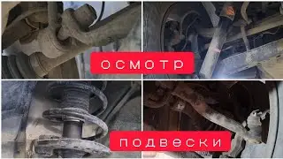Ревизия ходовой, запчасти MASUMA, MARSHALL, Нет Износа 