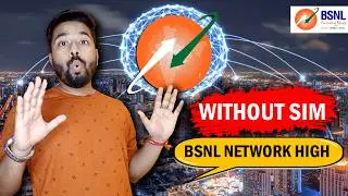 Without Sim - Bsnl Network High | Bsnl 4G News | Bsnl 5G Update | Bsnl quantam 5g fwa service 