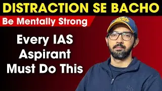 How to avoid distractions during IAS preparation?