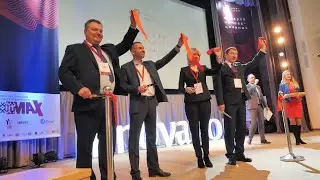 INMAX'19
