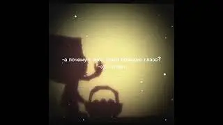 Фиксики мультик 