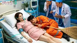 All Doctors Declared the CEO Dead… Tired Cleaner Held Her & Fell Asleep—She Suddenly Woke Up!