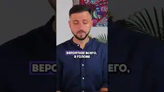 Тренировка чувствительности | Практика с мастером Рейки #рейки