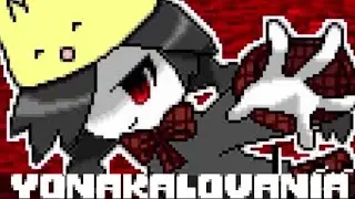 Yonakalovania - Mogeko castle Megalovania (Original Music)