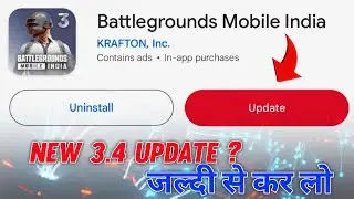 Finally !🤩 BGMI New Update - is Here 3.4 ?🔥 || BGMI 3.4 Update | Pubg 3.4 Update All Beta Test Date