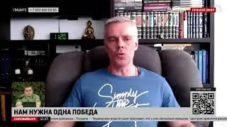 проект Украина должен быть закрыт.