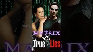 Matrix vs True Lies  #cinéma