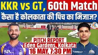 KKR vs GT IPL 2026 Match 60th Pitch Report: Eden Gardens Stadium Pitch Report | Kolkata Pitch Report
